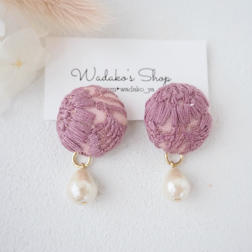 インド刺繍リボンのくるみボタンピアス&イヤリング しずく コットン