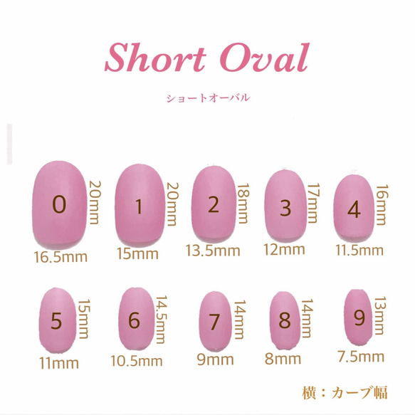 ニュアンスネイルチップNo.0117 イエロー 黄色 ベージュ 振袖 成人式 4枚目の画像