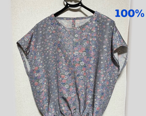 ブラウス シルク100% 正絹 新品反物 グレー 花柄 ブラウス Cream