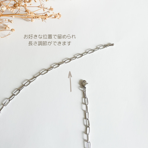 つけっぱなしOK 長さ調節自由 シルバーチェーン チョーカーネックレス