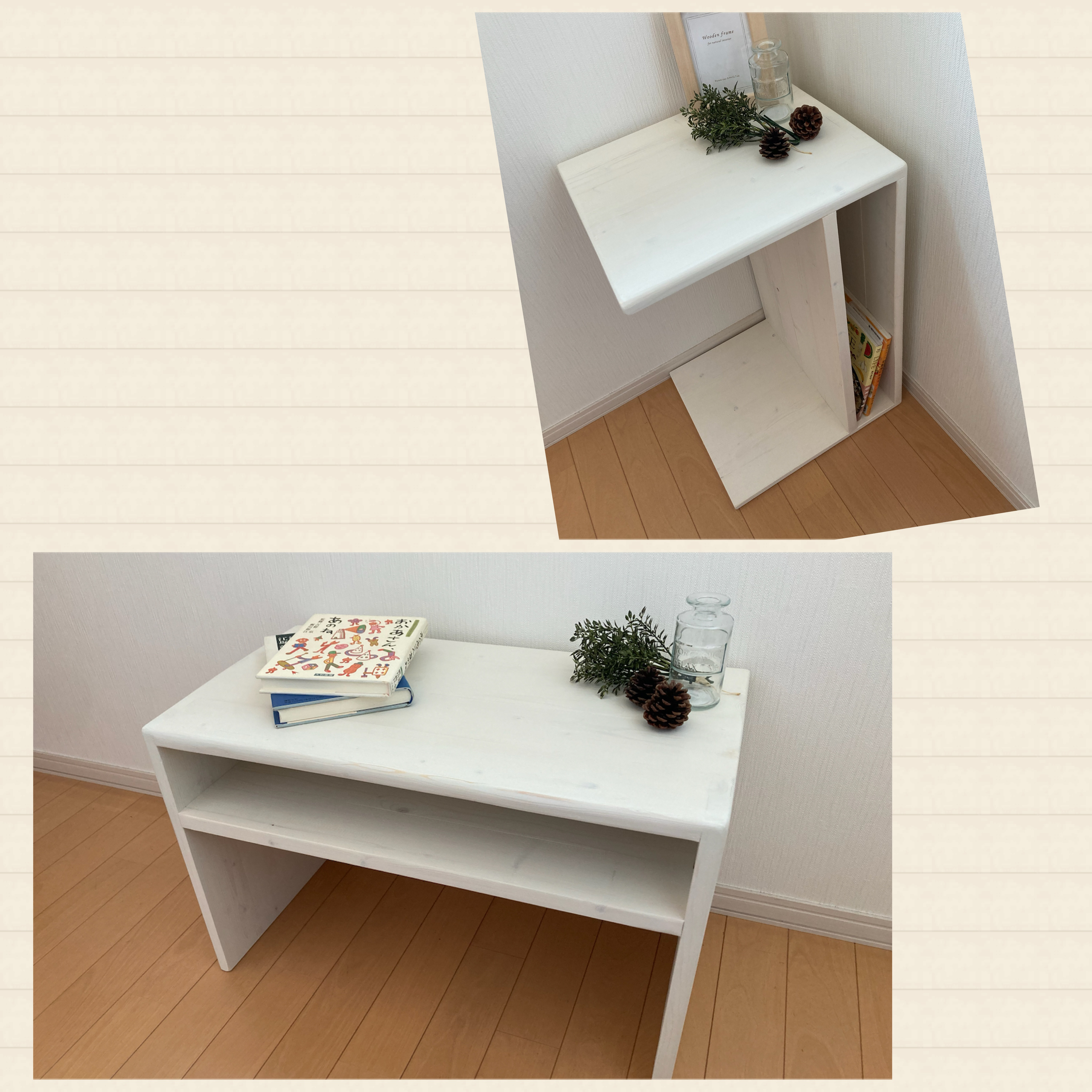 縦横兼用オケージョナルテーブル