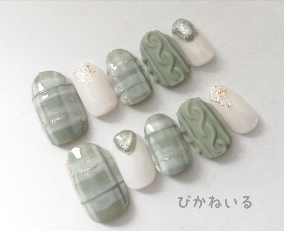 抹茶ラテ ネイルチップ 抹茶ラテ,チェック柄,ニット秋冬ネイル ネイルチップ（つけ爪） ぴかね
