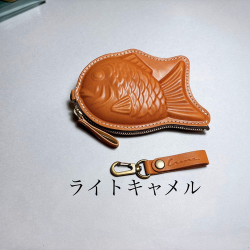 Creare】栃木レザー 本革 たい焼きポーチ ICカード対応 財布 ギフトに