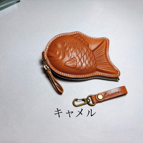 Creare】栃木レザー 本革 たい焼きポーチ ICカード対応 財布 ギフトに