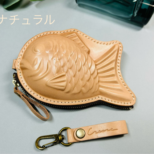 2個セット 【国産レザー】たい焼き型ミニポーチ ハンドメイド