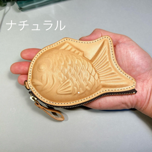 セット価格【極上栃木レザー】総手縫い　たい焼きポーチ 極上栃木レザー】総手縫い たい焼きポーチ その他ファッション