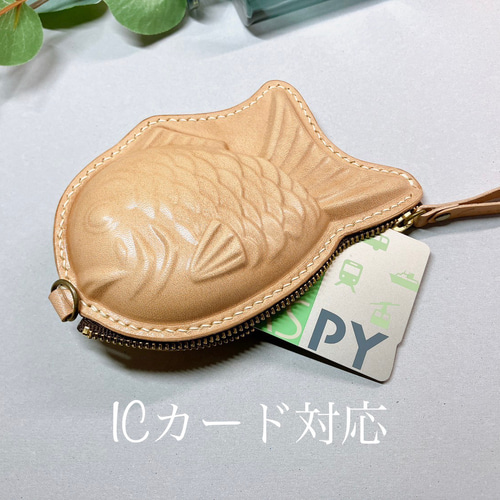 人気商品は 本革 Creare】栃木レザー たい焼きポーチ 財布 ICカード対応 その他