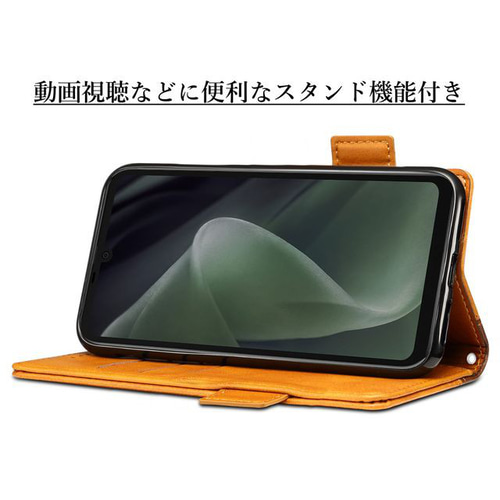 AQUOS sense8 SH-54D SHG11 レザーケース 手帳型 Brown スマホケース