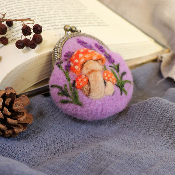 【羊毛氈】迷你口金包-小蘑菇系列-薰衣草紫色調 第2張的照片