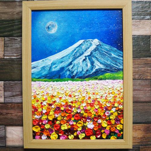 油絵 絵画 【月のお花畑と富士山  
】 油絵 絵画 【月のお花畑と富士山 】 絵画 HR 通販 16827831