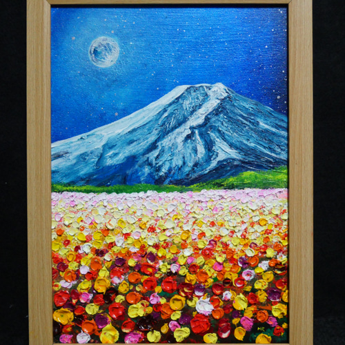 油絵 絵画 【月のお花畑と富士山 】 油絵 絵画 【月のお花畑と富士山 】 - HR | minne byGMOペパボ