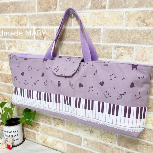 ネコとピアノと音符♪のレッスンバッグ 単品 レッスンバッグ handmade