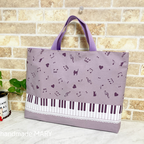 ネコとピアノと音符♪のレッスンバッグ 単品 レッスンバッグ handmade