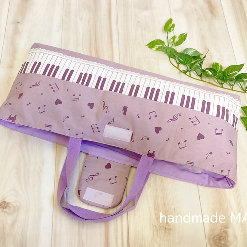 ネコとピアノと音符♪のレッスンバッグ 単品 レッスンバッグ handmade