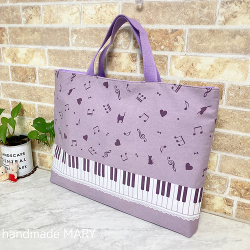 レッスンバッグ ピアノ ハンドメイド ネコとピアノと音符♪のレッスンバッグ 単品 レッスンバッグ handmade