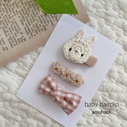 ⋈﻿赤ちゃんから使えるヘアクリップ3点セット⋈﻿ ベビー キッズ