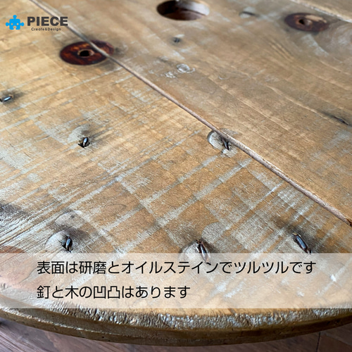 リメイクローテーブル インテリア 電線ドラム ケーブルドラム