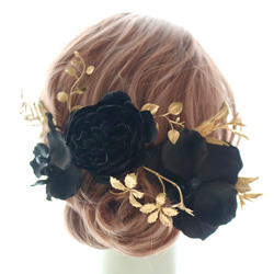 髪飾り　胡蝶蘭　コチョウラン　黒　ゴールド結婚式　ウェディング　成人式　ブライダル　ヘアアクセ　ヘッドドレス　 1枚目の画像