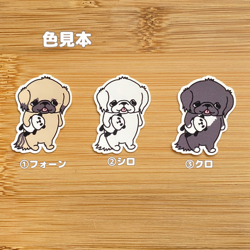 パンダちゃんページ パンダパンツ。 (@s0uh3yjapon) / X