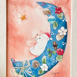 透明水彩画　A4ポスター「しろくまくんのクリスマス」クリスマスポスター　シロクマ　クリスマスリース　冬　リース 2枚目の画像