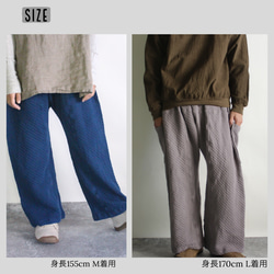 Quilt pants /群青色 草木染めオーガニックコットンキルトパンツ 藍染め 7枚目の画像