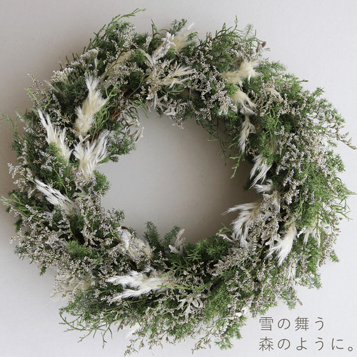 大きめ針葉樹のリース ＊ ホワイト ドライフラワー クリスマスリース