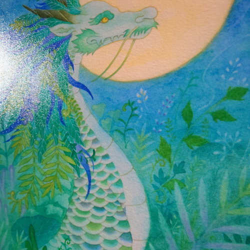 龍の絵2L絹目写真：【繁茂緑龍】 絵画 梅和えみ 通販 16829053