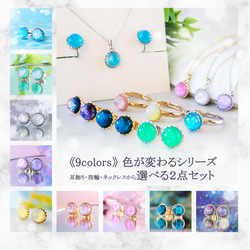 も*る様 ビンテージジュエリーまとめ ネックレス、ブローチ、指輪、イヤリング等1 豪華 アクセサリー まとめ ネックレス ブローチ イヤリング 指輪