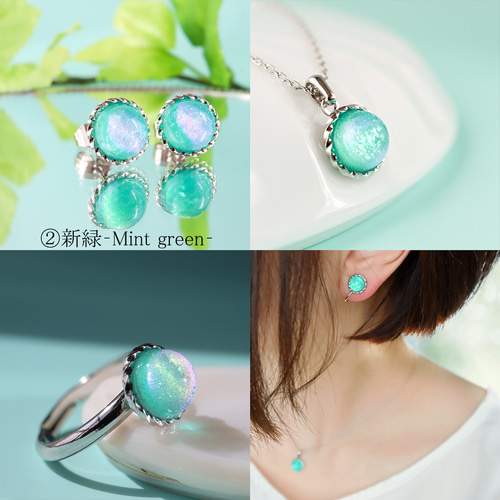 翡翠とビーズのアクセサリーセット まとめ レシピNo.KR1004 クリスタルパールの八芒星ビジューピアス – 貴