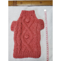 〈お年玉セール〉下記より2割引❤️犬用　手編み　濃いピンクのアラン模様編みセーター 1枚目の画像