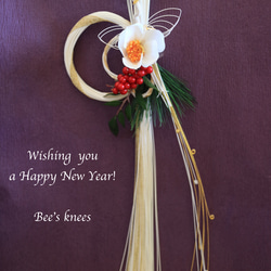 Happy new year 2025 紅白の木の実と五葉松のお正月飾り ecf30fe8c106eb9352a1a6c13986c6