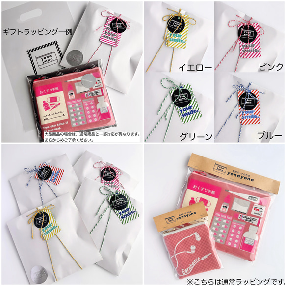  第15張的照片