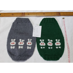 〈お年玉セール〉下記より2割引❤️犬用　手編み　三匹のウサギ模様編みセーター 1枚目の画像