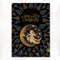 北欧風幻想アート『星降る夜のエンジェル』クリスマスポスター - 高級感あふれるクリスマス雑貨 5枚目の画像
