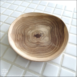 チーク無垢材 プリミティブプレートS 木製食器 木の皿 小皿 取り皿 おつまみ入れ 木のお皿 小鉢 小物入れ ナチュラル 1枚目の画像