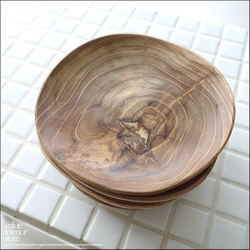 チーク無垢材 プリミティブプレートS 木製食器 木の皿 小皿 取り皿 おつまみ入れ 木のお皿 小鉢 小物入れ ナチュラル 7枚目の画像