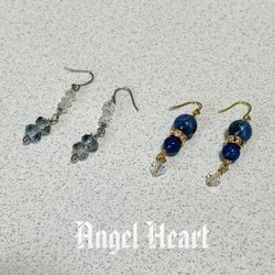 ～Angel　Heart～ソーダライト、ラピスなど　2点セット　天然石　ピアス　半額以下 2枚目の画像