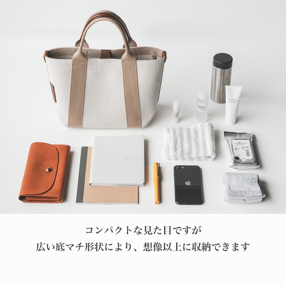 倉敷の綿麻帆布とヌメ革で仕立てた 丈夫で軽量なトートS ＜キャメル camel＞ 12枚目の画像