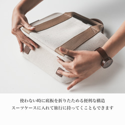 倉敷の綿麻帆布とヌメ革で仕立てた 丈夫で軽量なトートS ＜キャメル camel＞ 9枚目の画像