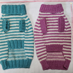 〈お年玉セール〉下記より2割引❤️犬用　手編み　しましま模様色違いセーター 2枚目の画像