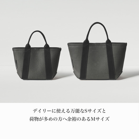 使用了輕量結實的棉麻帆布的托特包 S size 【卡其 / khaki】 第11張的照片
