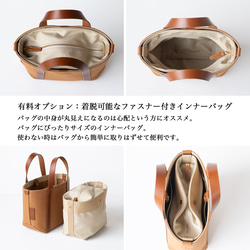 使用了輕量結實的棉麻帆布的托特包 S size 【卡其 / khaki】 第6張的照片