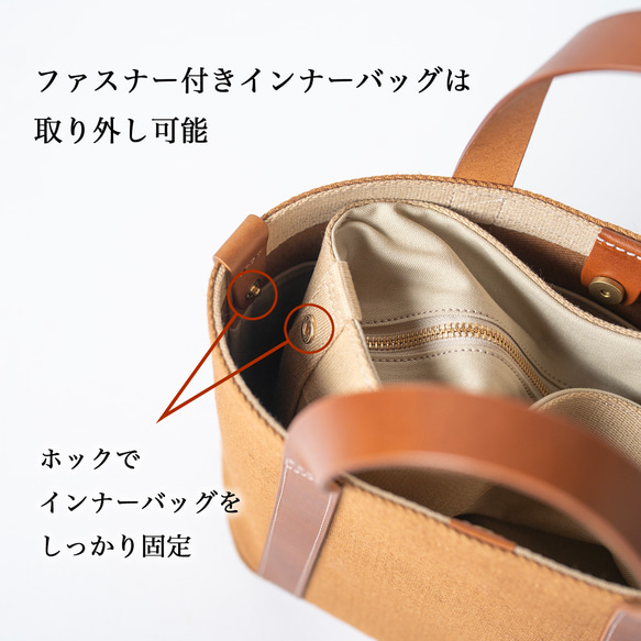 使用了輕量結實的棉麻帆布的托特包 S size 【卡其 / khaki】 第7張的照片