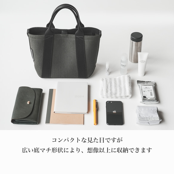 使用了輕量結實的棉麻帆布的托特包 S size 【卡其 / khaki】 第13張的照片