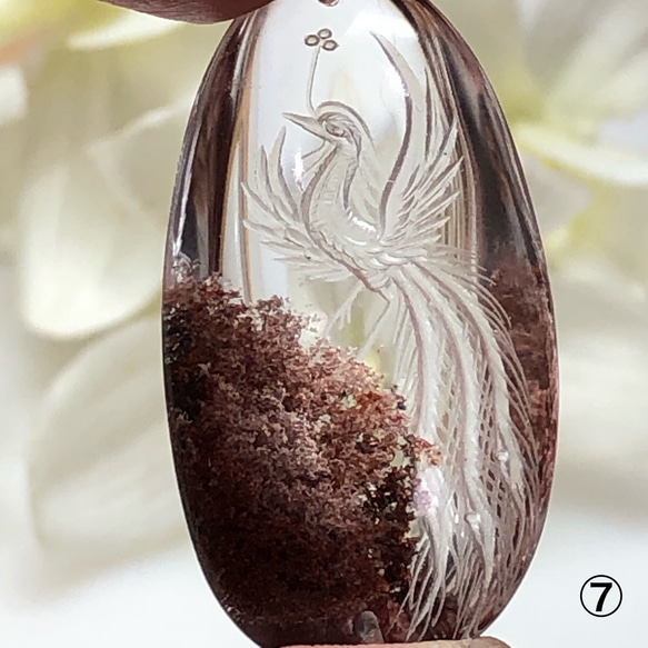 【天然石】ガーデン水晶＿鳳凰(59g) ⭐️大人気⭐️ガーデンクォーツ・鳳凰・不死鳥・天然石