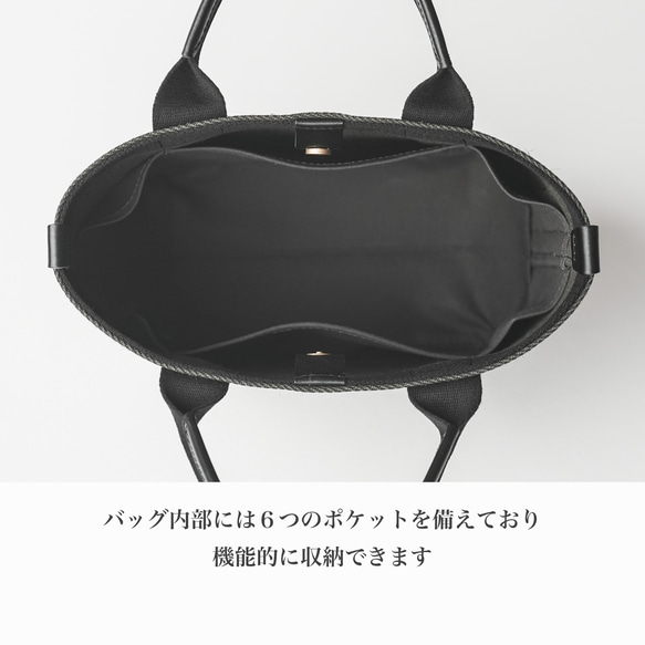 使用了輕量結實的棉麻帆布的托特包 S size 【 黑色 / black 】 第14張的照片