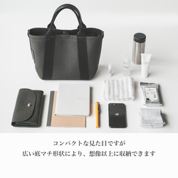 使用了輕量結實的棉麻帆布的托特包 S size 【 黑色 / black 】 第12張的照片