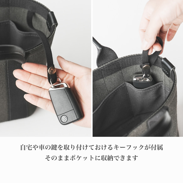使用了輕量結實的棉麻帆布的托特包 S size 【 黑色 / black 】 第16張的照片