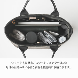 使用了輕量結實的棉麻帆布的托特包 S size 【 黑色 / black 】 第13張的照片