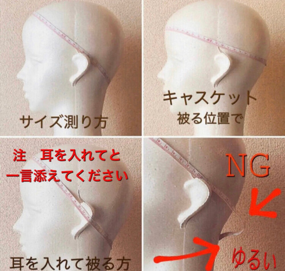 新作‼️ポワッとかわいいボブハット　ウールツイード　ミントグリーン×ターコイズブルー　千鳥 10枚目の画像